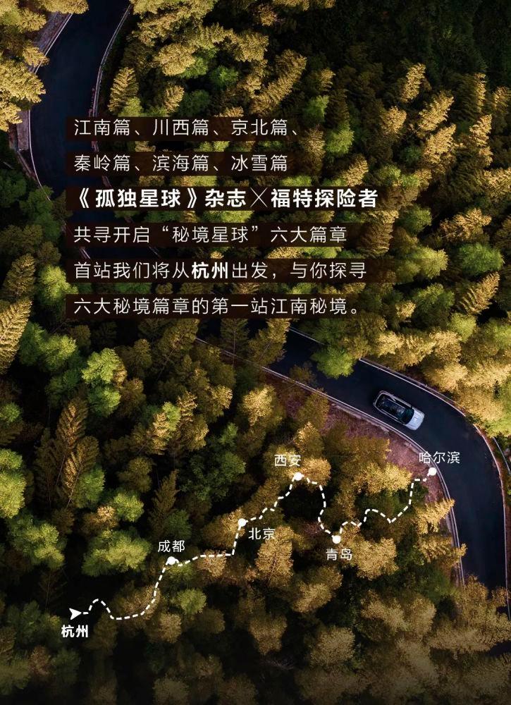 美图秀秀下载2023最新版