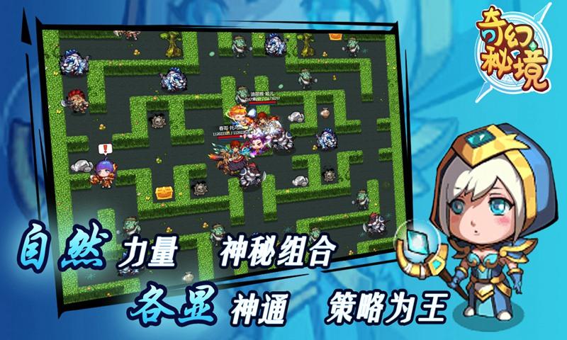 说说看你们见过哪些有特殊体质的人呢？