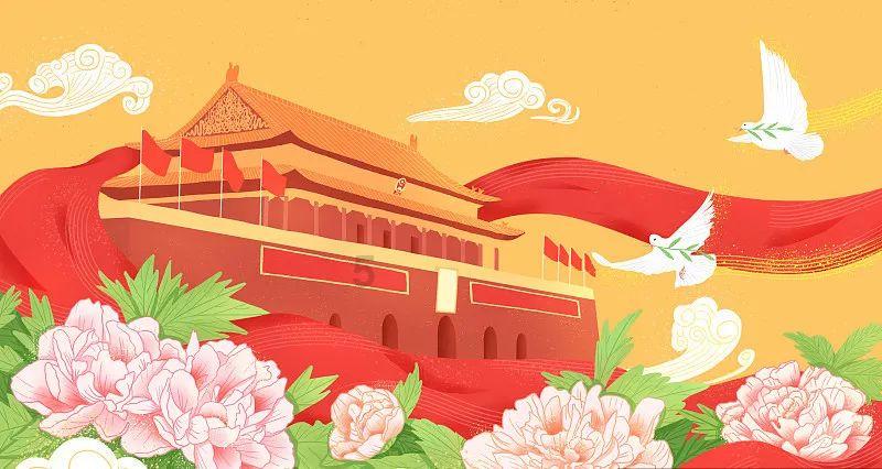 春雨直播app