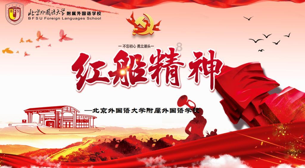 金沙9570(集团)股份有限公司